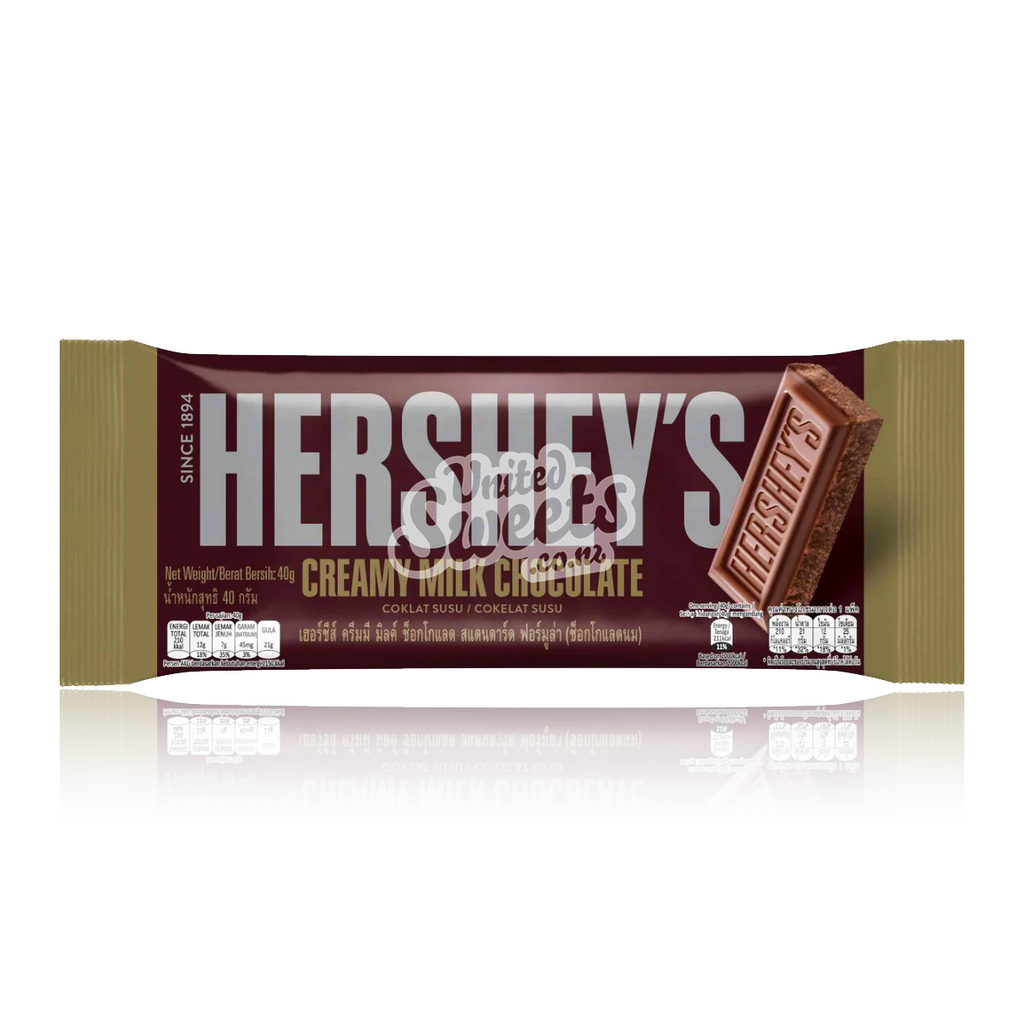 Hershey's Plain Milk Chocolate 40g