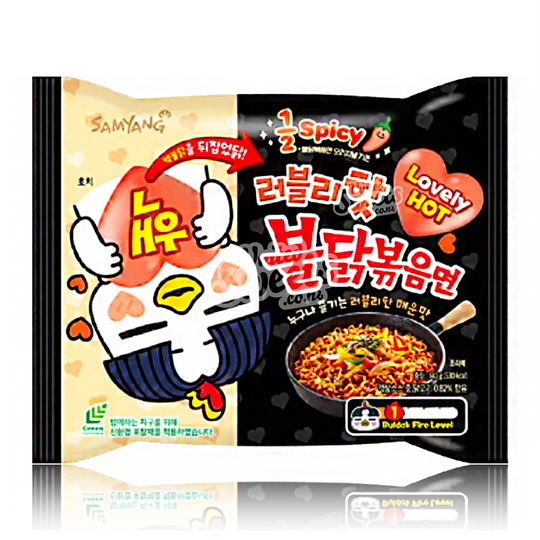 Buldak (Samyang) Ramen Noodles Hot Chicken Lovely Hot 130g