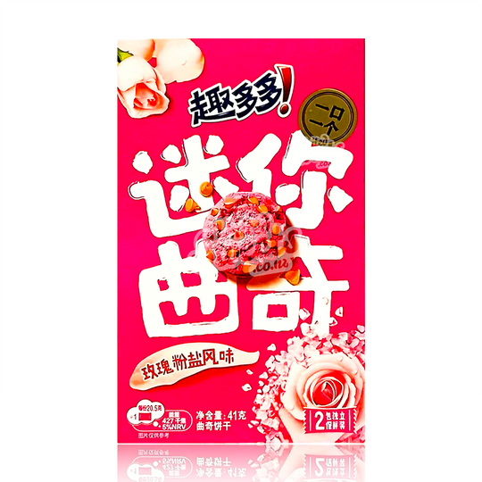 Chips Ahoy Mini Rose & Pink Salt Cookies 41g