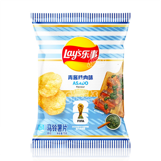 Lays Asado (Steak and Pesto) FIFA World Cup 70g (China