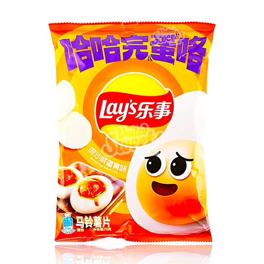 Lays Potato Chips Salted Egg Yolk (China) 70g