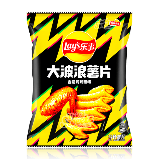 Lays Wavy Chips Roasted Chicken Wing 70g (China)