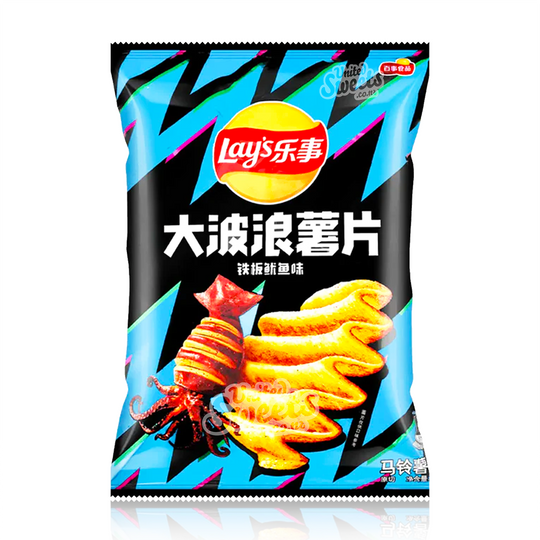 Lays Wavy Chips Grilled Squid Calamari 70g (China)