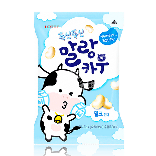 Lotte Chewing Soft Candy Malang Cow Milk 79g