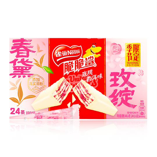 Nestle Crispy Shark Rose Wafer 447g (China)