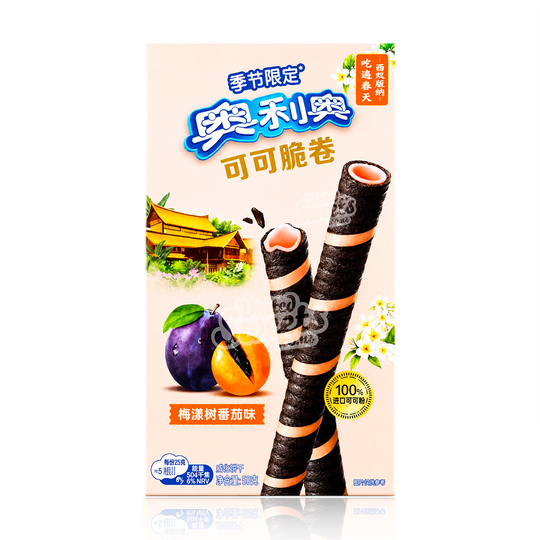 OREO Cocoa Crispy Wafer Roll Green Plum Tomato 50g (Made in China)