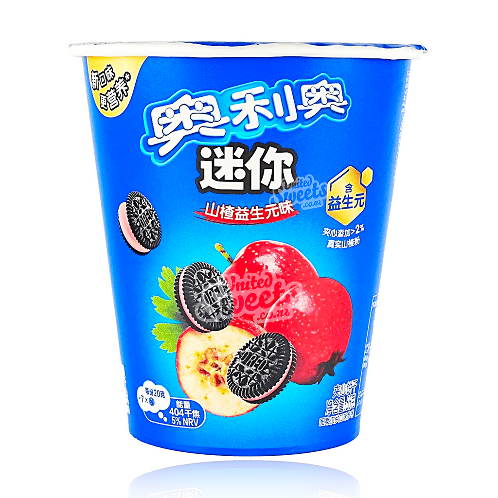 Oreo Hawthorn Prebiotic Cup 55g (Made in China)