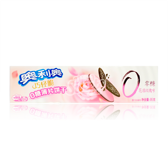 Oreo Rippling Rose Thins (Zero Sugar) 95g
