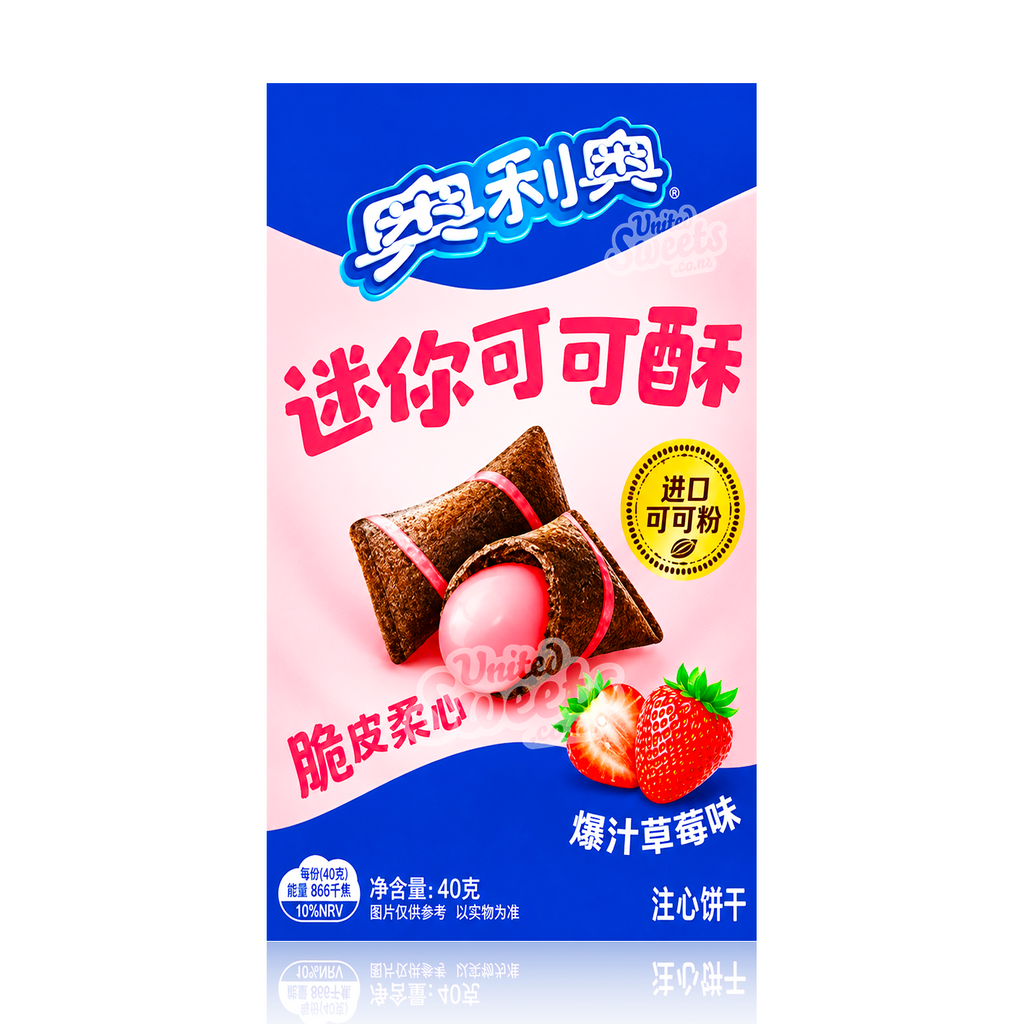 Oreo Mini Cocoa Crispy Biscuit Strawberry Flavour 40g (Made in China)