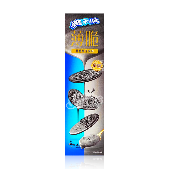 Oreo Thins Black Sesame  Zero Sugar 62g (Made in China)