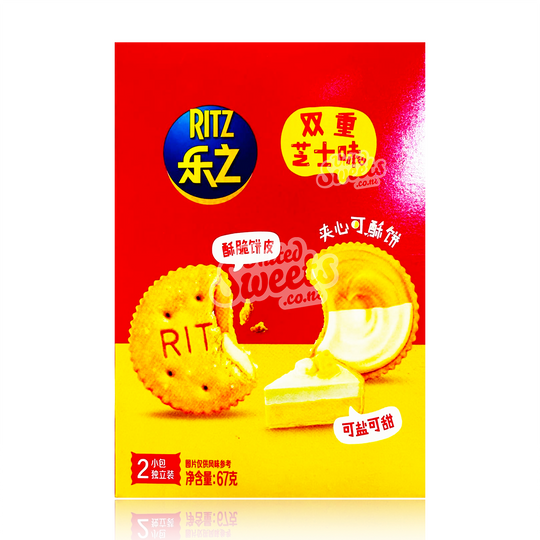 Ritz Sandwich Crackers Double Cheese 67g (Made In China)