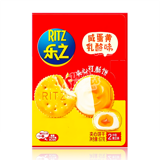 Ritz Sandwich Crackers Salted Egg Cheese Cream 67g (Made In China)