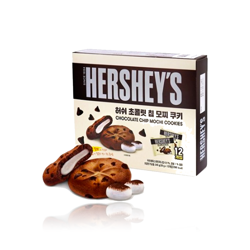 Hershey's Chocolate Chip Mochi Cookies (12 pack)